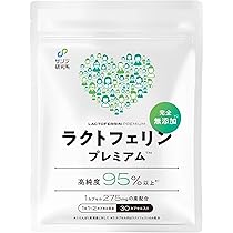 Amazon.co.jp: 【森永乳業 公式】ラクトフェリンオリジナル