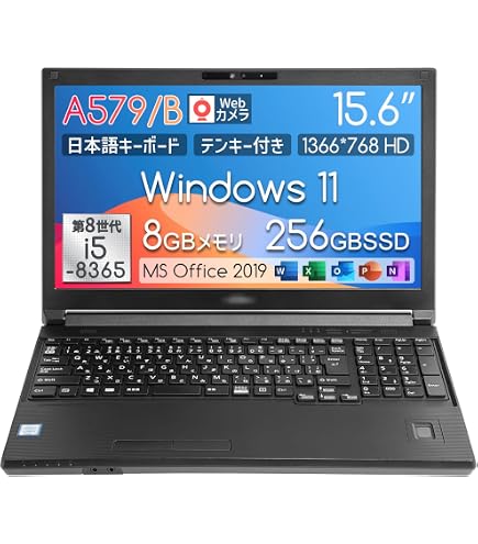 Amazon.co.jp: 【整備済み品】 ノートパソコン NEC VK23 超高性能 第6