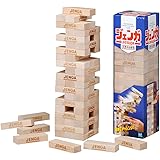 タカラトミーマーケティング ジェンガ