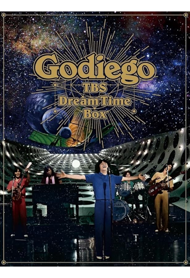 Amazon.co.jp: タッタ君ふたたび 上 : タケカワ ユキヒデ, なかむら み