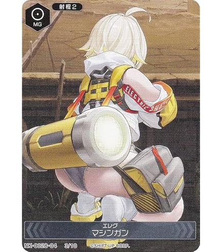 Amazon.co.jp: 【パラレル】ニケ デュエルエンカウンター NK-001-01-A