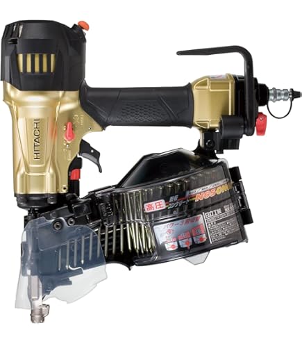 Amazon | マックス(MAX) スーパーネイラ HN-65N1 | エア釘打機