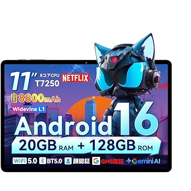 Amazon.co.jp 最新リリース: タブレット の新着ランキングです。