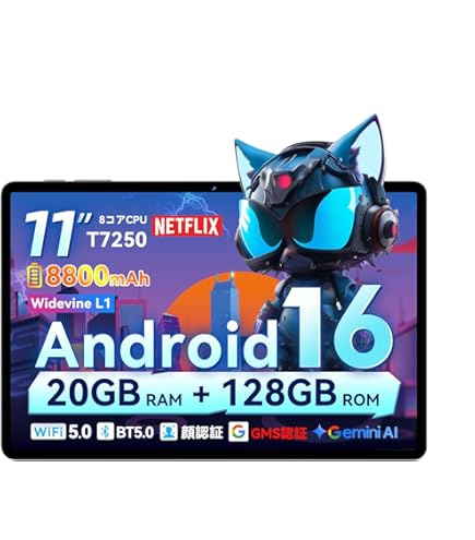 Amazon.co.jp: Android Tablet, 11 inch Android 15 Tablet 2025, Octa