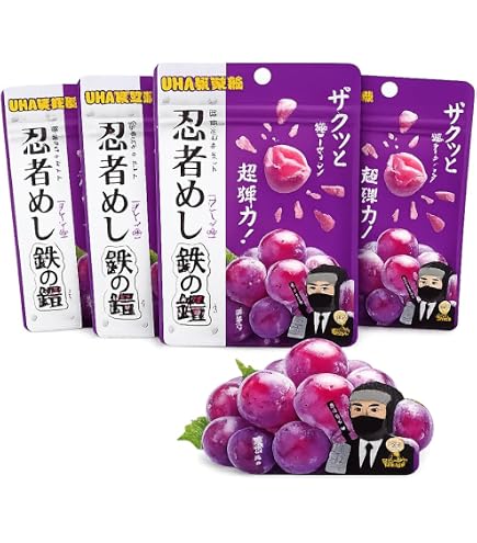 Amazon | 【2種セット】忍者めし 鉄の鎧 グレープ味 マスカット味 各2