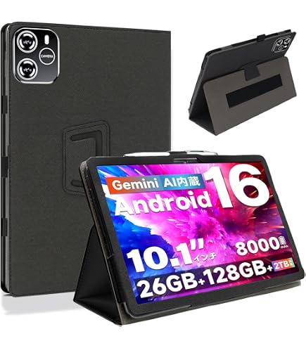 Amazon.co.jp: HEFENGKU 見開き型保護カバー For RebotAi D101PRO/D101