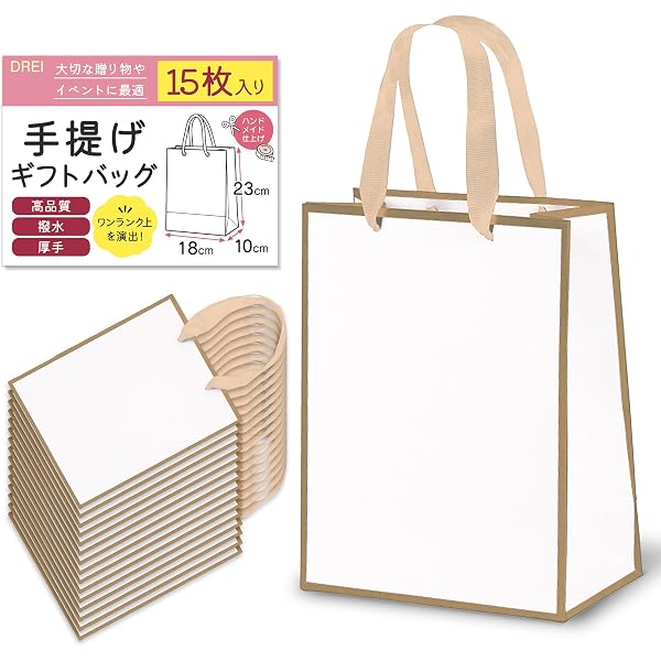 Amazon.co.jp: [ルイヴィトン] ショップ袋 ショッパー 紙袋 プレゼント