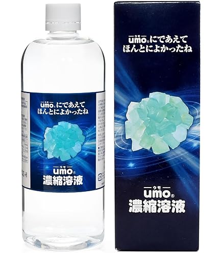 Amazon | 【正規品承認マーク付き】UMO 濃縮溶液 500ml 水溶性珪素