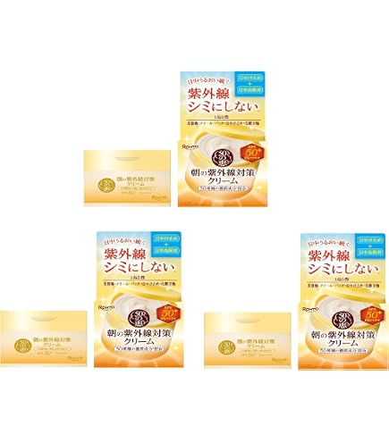 Amazon.co.jp: ロート製薬 50の恵エイジングケア 朝の紫外線対策