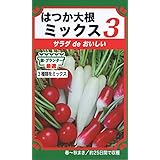株式会社トーホク はつか大根ミックス3 06240