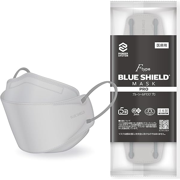 Amazon.co.jp: エアープロット高級プラチナマスク 日本製