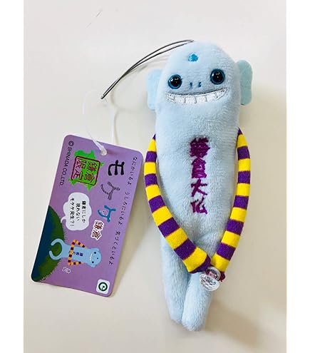 Amazon.co.jp: ご当地モケケ 金豚モケケ 【ご当地】【もけけ