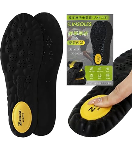 Amazon.co.jp: SEV（SEV） ランニングインソール 18SEVRIS001 （S