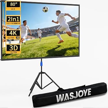 Amazon.co.jp 最新リリース: プロジェクタースクリーン の新着