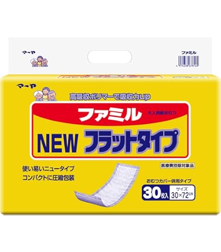 Amazon | エルモア いちばん フラットタイプ 30枚 | エルモアいちばん