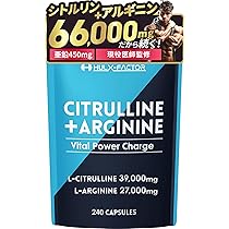 Amazon | 【栄養機能食品】 タイムリリース NMN サプリ 高純度100