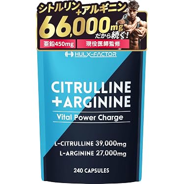 Amazon.co.jp Best Sellers: The most popular items in L-Citrulline