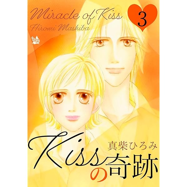 Amazon.co.jp: 昭和モダンガール eBook : 真柴ひろみ: Kindleストア