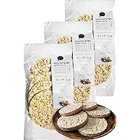 プロ愛用！「新品」「未開封」ホロホロジェルゴールドお得な2本セット★ Amazon | 【お得な2本セット】ホロホロジェルゴールド