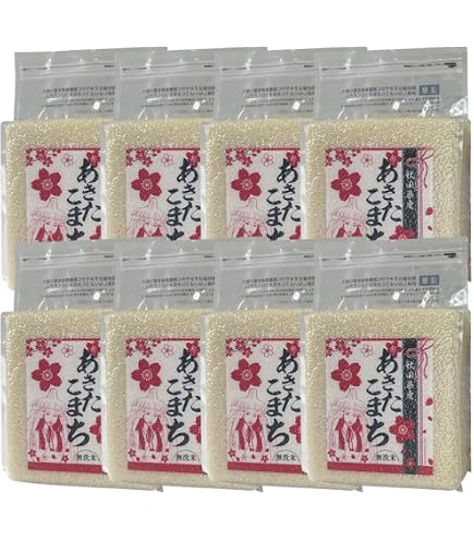 Amazon.co.jp: 【精米】秋田県産 無洗米 あきたこまち 20kg (脱気包装