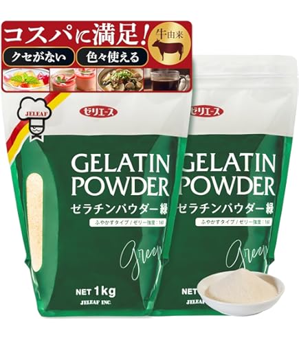 Amazon.co.jp: ジェリフ ゼリエース ゼラチンパウダー緑 1kg : 食品