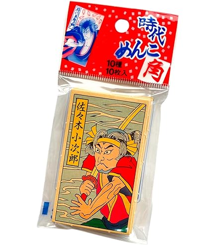 Amazon | 銀牙-流れ星銀-メンコ34枚セットレトロ | めんこ