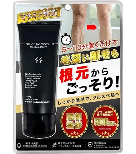 Amazon.co.jp: ゼロファクター 5α SVリムーバー 医薬部外品(550ml