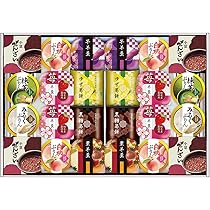 専用☆紙雑貨詰め合わせセット♡ Amazon | 源楽製菓 和風菓子詰合せ DO-GR-50N | 京竹風庵