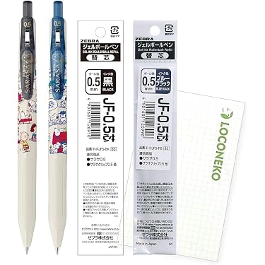 Amazon.co.jp 最新リリース: ローラーボールペン の新着ランキングです。