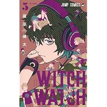 ウィッチウォッチ 5 (ジャンプコミックス) | 篠原 健太 |本 | 通販