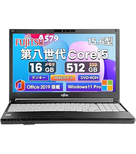 Amazon.co.jp: 【整備済み品】 富士通 ノートPC FMV/Windows11 Pro/MS
