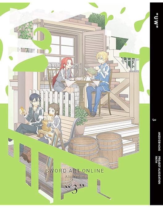 Amazon.co.jp: ソードアート・オンライン アリシゼーション 1(完全生産
