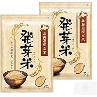 【新品未開封】ファンケル発芽米1kg ×8袋(8kg)賞味期限2026.1.23 Amazon.co.jp: ファンケル (FANCL) 発芽米 4kg (1kg×4袋)×1箱