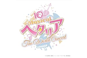ジェラート