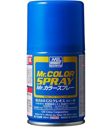 Amazon | GSI クレオス(GSI Creos) Mr.カラースプレー クリアーブルー