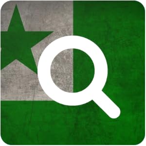Esperanto Offline Dictionary