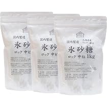 Amazon.co.jp: 自然健康社 氷砂糖 1kg×3個 ロック 中粒 梅酒用 果実酒
