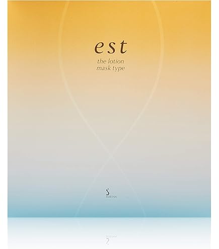 Amazon.co.jp: est(エスト) エスト G.P.エンリッチドセラム リフト