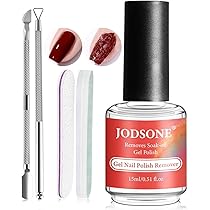 Amazon | JODSONE ジェルネイルリムーバーは、浸け置きやラップが不要