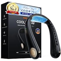 Amazon | TORRAS ネッククーラー COOLiFY Air 冷却プレート 首掛け