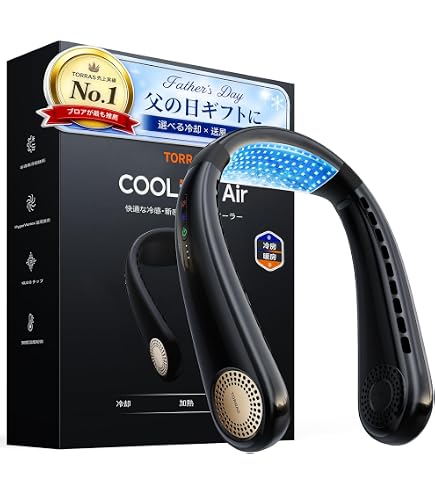 Amazon | 【次世代 AIネッククーラー】テレビ朝日で「猛暑を乗り切る