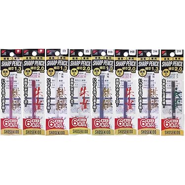 アポロ HB替芯 20本入 新品 未使用 マスコット付き レトロ アポロ HB替芯 20本入 マスコット付き レトロ