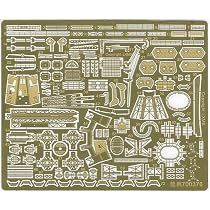 Amazon | 1/700 日本海軍航空戦艦 伊勢 エッチングパーツ基本セットFOR