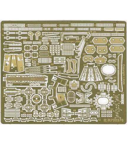 フライホーク 1/350 日本戦艦 扶桑 エッチングパーツ フライホーク 1/350 日本戦艦 扶桑 エッチングパーツ