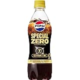 [トクホ]サントリー ペプシスペシャル コーラ 490ml×24本
