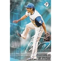 プロ野球チップスなんと3枚カード！！！ プロ野球チップス2025 スターカード3枚セット - メルカリ
