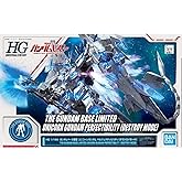 HG 1/144 ガンダムベース限定 ユニコーンガンダム ペルフェクティビリティ(デストロイモード) 機動戦士ガンダムUC(ユニコーン)