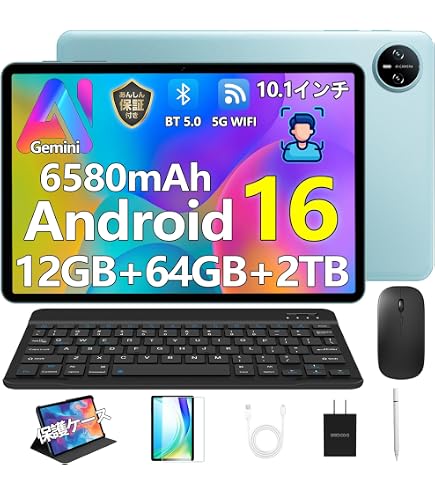 【セット】タブレット Android16 タブレット 24GB 64GB Amazon.co.jp: Android16 タブレット 初登場 DOOGEE A9 セット版