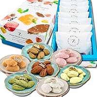 Amazon | ナッツ チョコレート ギフト 贅沢7種のピーカン