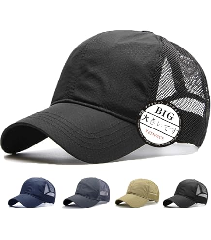Amazon.co.jp: VALLAD LOGO MESH CAP BLKBLK メッシュキャップ